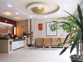 TengXian YongLe Hotel