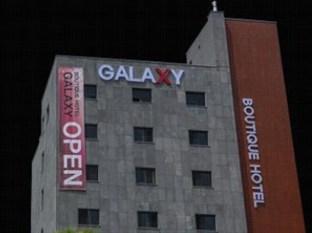 Goodstay Galaxy Hotel