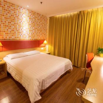 Home Inn Hubin West Road Xiamen