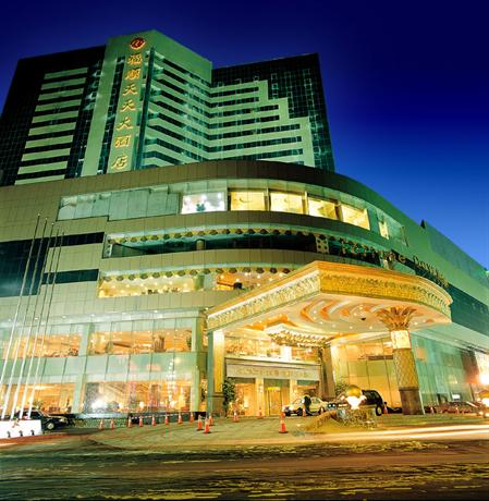 Fu Shun Hotel Harbin