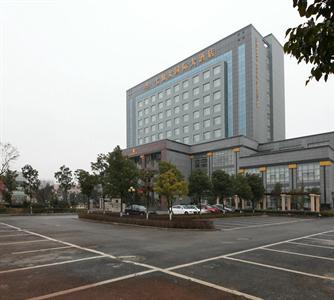 Anhui Seventh Fairy International Hotel