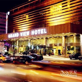 Grand View Hotel Tianjin