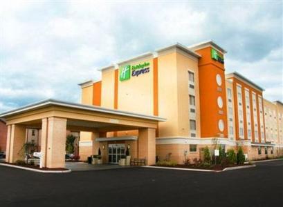 Holiday Inn Express Toledo North