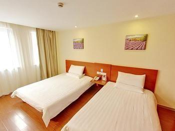 Hanting Express Hotel Changzhou Jinbai