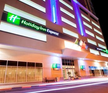 Holiday Inn Express Bahrain