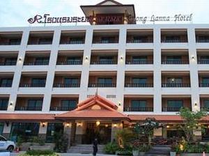 Rayong Lanna Hotel