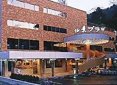 Hakone Senkei Plaza Inn