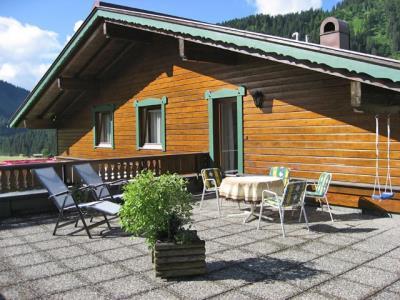 Haus Hubertus Nesselwangle