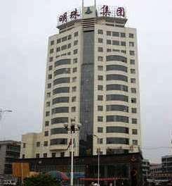 Ming Zhu Hotel Huaihua