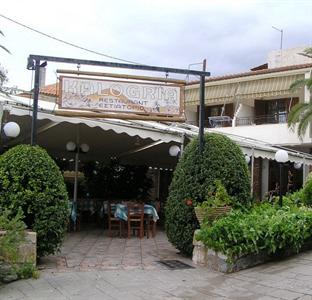 Kalogria Beach Hotel