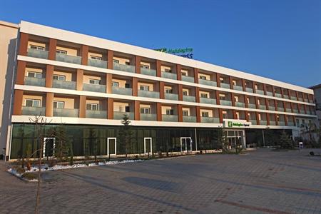 Holiday Inn Express Manisa-West