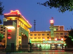 Dunhuang Hotel Dunhuang