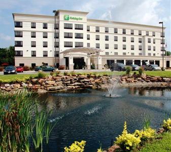 Holiday Inn Carbondale Conference Center