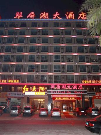 Cuipinghu Hotel