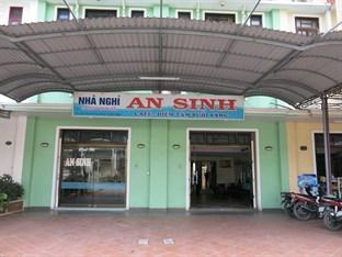 An Sinh Motel