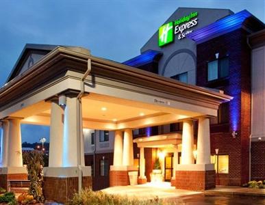 Holiday Inn Express Claypool Hill