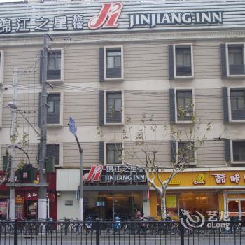 Jinjiang Inn Shanghai Lujiabang Road