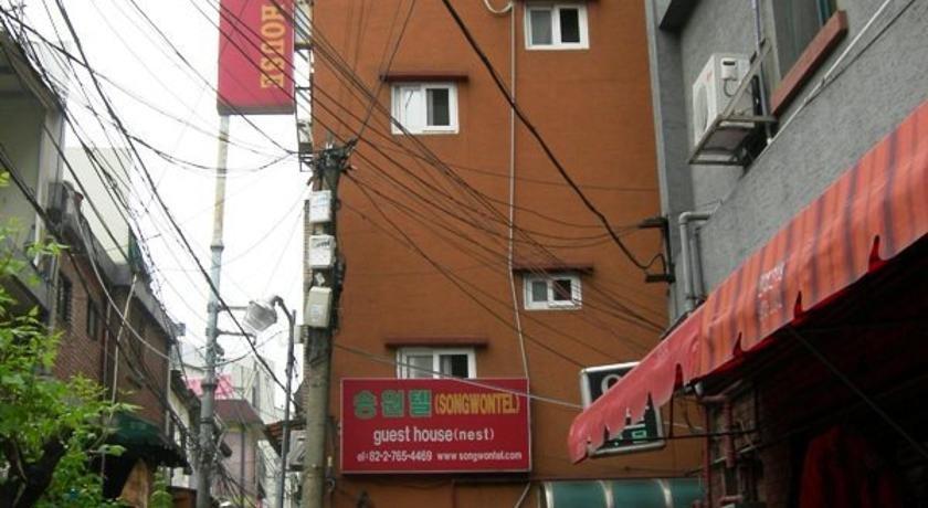 Songwontel Guesthouse