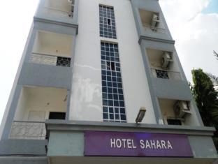 Hotel Sahara Aurangabad