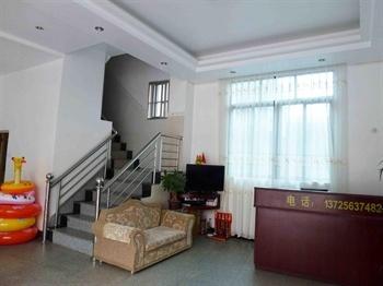 Yalige Apartment - Yangjiang