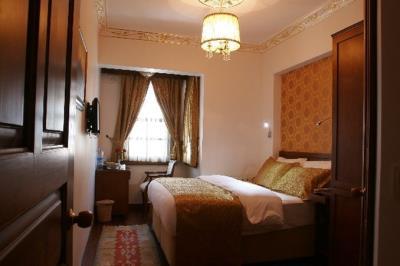 Istanbul Inn Hotel
