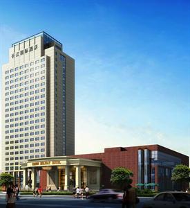 Changjiang International Hotel