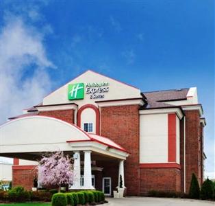 Holiday Inn Express & Suites Danville