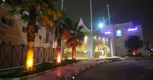 Boudl Al Malaz Hotel