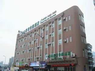 GreenTree Inn Ningbo East Bus Station Express Hotel