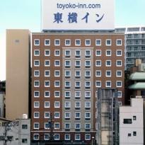 Toyoko Inn Atami Ekimae