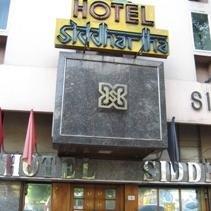 Hotel Siddhartha Jamshedpur