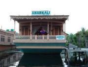 Houseboat Anarkali