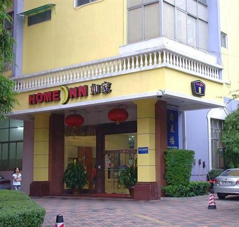 Home Inns Xiao Xi Guan Branch