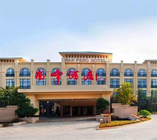 Nan Feng Business Hotel