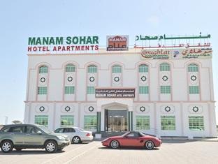 Manam Sohar Hotel Apartments