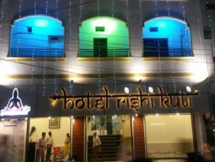 Hotel Rishi Kuti