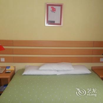 Home Inn Beijing Huamao