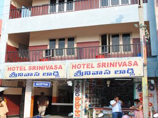 Srinivasa Hotel