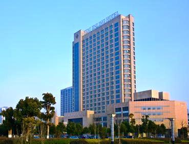 Yidu Jinling Grand Hotel Yancheng