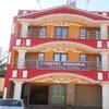 Hotel Ashoka Yelagiri