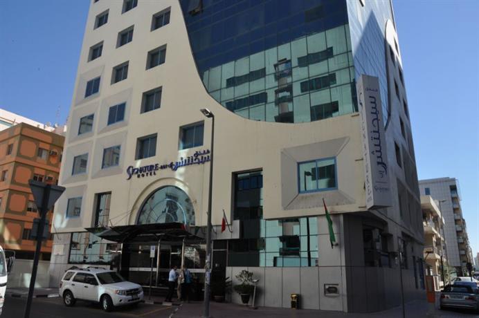 Smana Hotel Al Riqa