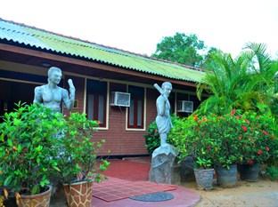 The Village Polonnaruwa