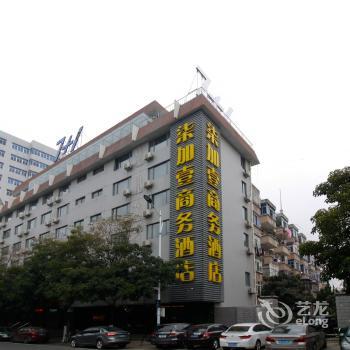 7+1 Business Hotel Yonghong Road