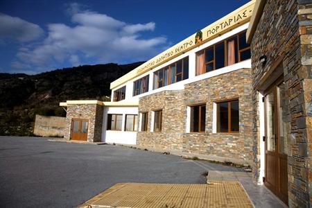 Alkistis Hotel Portaria
