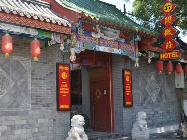 Best Courtyard Hotel Beijing