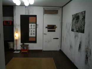 Poet House