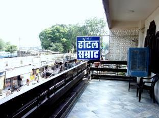 Hotel Samrat Ajmer