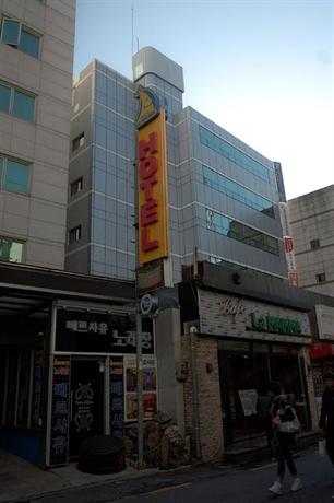 Hotel At Home
