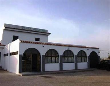 Vivienda Rural Alcazaba