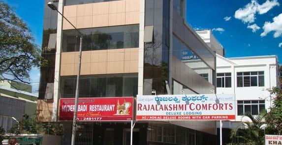 Hotel Rajalakshmi Comforts